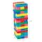 Toy Time Classic Wooden Blocks Stacking Game